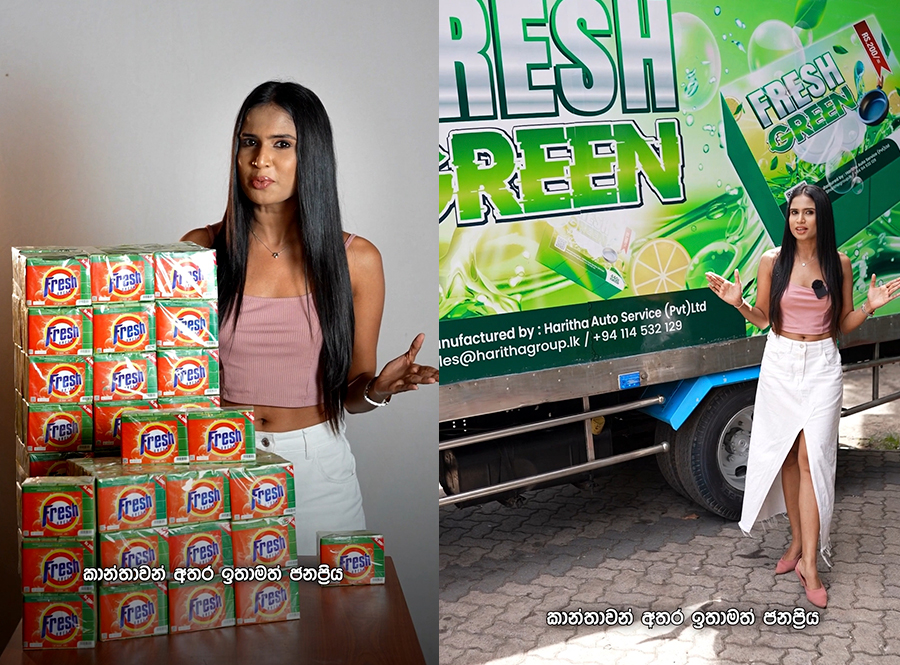Fresh Green Marketing Campaign